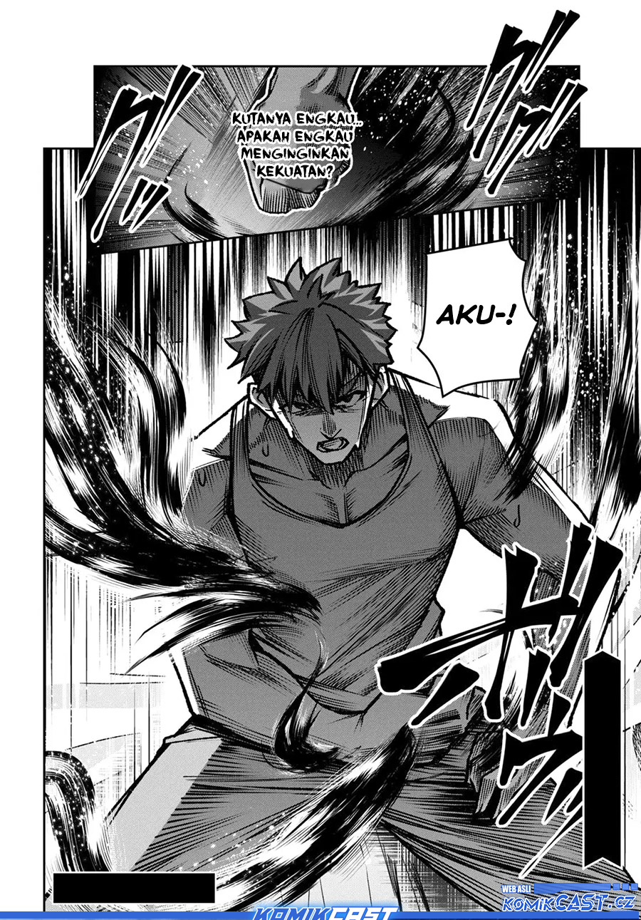 Demon’s Sword Master of Excalibur School chapter 43